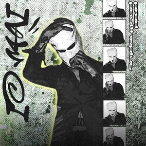 IO MAI (feat. Paultheplug) (Explicit)