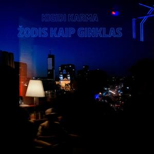 Žodis Kaip Ginklas (Explicit)