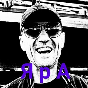 Олександрія