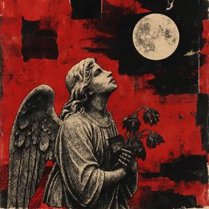 Did I Reveal Too Much (feat. Iris Day)