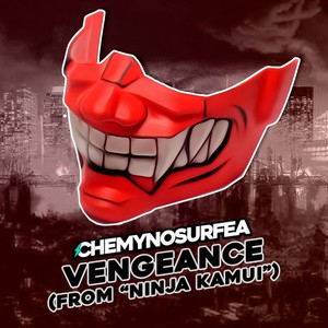 Vengeance (En Español)