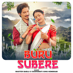 Buru Sube Re