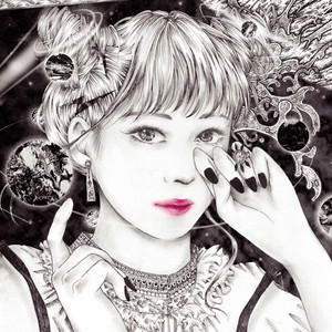 プルシアンブルー (Single Version)