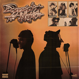 Dancehall Night (Explicit)