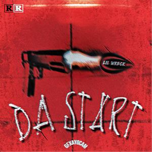 Catch Me Ova East (Explicit)