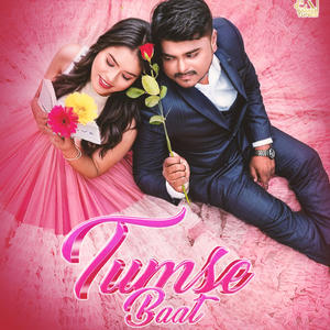Tumse Baat Kare Dil (feat. Yuvraj Anubhav)