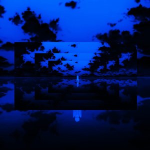 Love me like the sky now