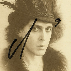 Прощай, барокко