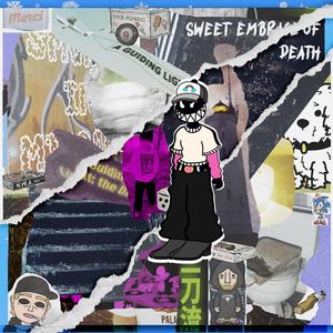 2025MUSIC (Self-Love) (Explicit)