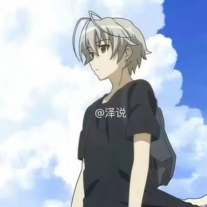 另类伴奏 (伴奏)