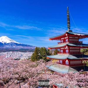 FYTB (feat. Sh30wn & 4szns!) (Explicit)