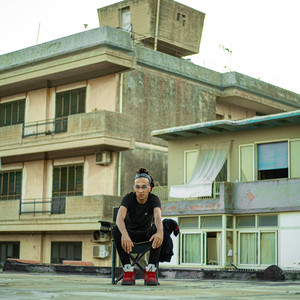 Quartiere (Explicit)