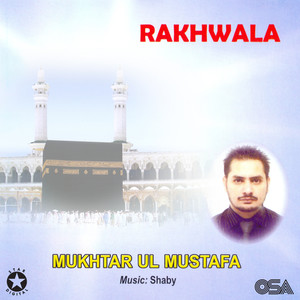 Rakhwala, Vol. 1