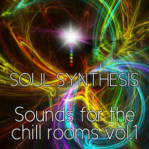 Sounds for the Chill Rooms, Vol. 1