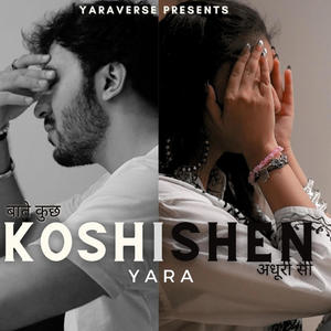 Koshishen (feat. Ayush dehliwal)