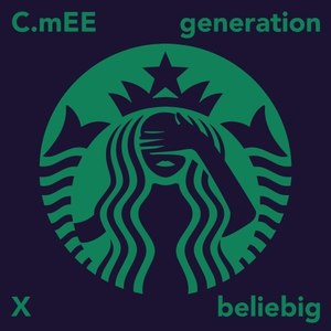 Generation X-beliebig