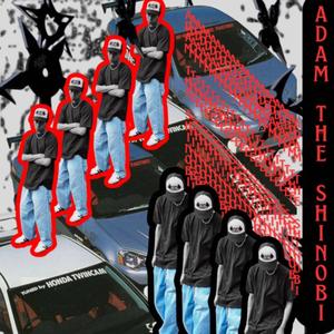 Sunday Night (Explicit)