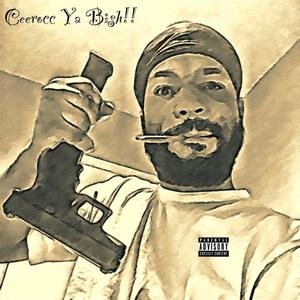 Westside We Reppin (Explicit)