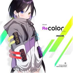 One More Night (Todayday Remix)