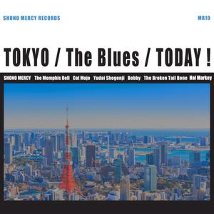 Crossing Road Blues (feat. The Broken Tail Bone) [with Yudai Shogenji & Big Boss Bobby]