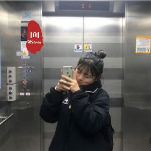 苦尽甘来Music - 爱不爱我 (DJ版)