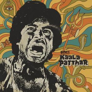 Omkara (feat. Awara & Vi$hra)