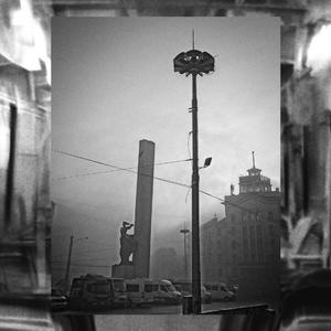 După Război (feat. Delta_Pe_Obraz)