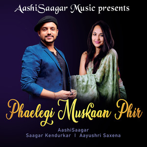 Phaelegi Muskaan Phir(Let's Sing Life... Again!)