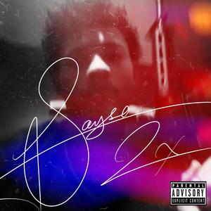 What u bend fa? (feat. Chopblaast) (Explicit)