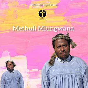 Usizi Nalo Lumi Lodwa 2025