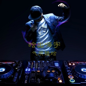 陵晗给弄乱套了