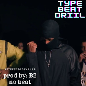 Type Drill (Explicit)