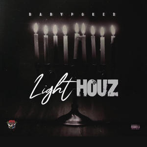 LightHouZ