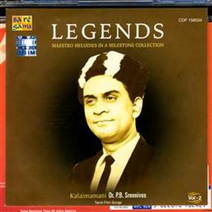 Poovarayum Poonkodiye