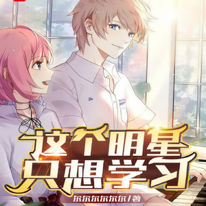 云卷云书 - 第106章 侧颜