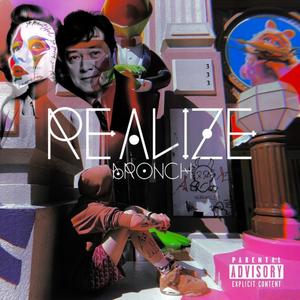 Realize (Explicit)