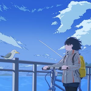海 で待っています封面
