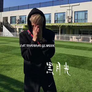 黑月光封面