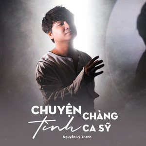 Chuyện Tình Chàng Ca Sỹ