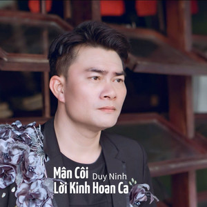 Mân Côi! Lời Kinh Hoan Ca