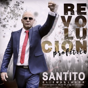Cuando Tú Estás(feat. Erlin Urbano)