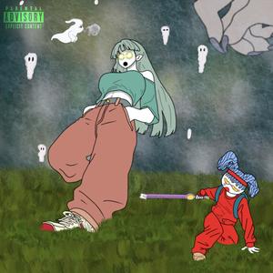 Wake Up (feat. Christiano Covino) (Explicit)