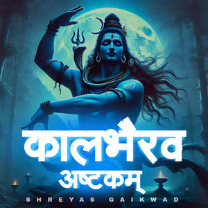 Kaalbhairav Ashtakam