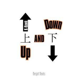 Up And Down