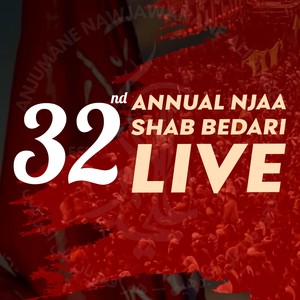 32nd Annual NJAA Shab Bedari (Live)