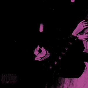 Savana (reference track) (Explicit)