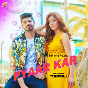 Pyaar Kar