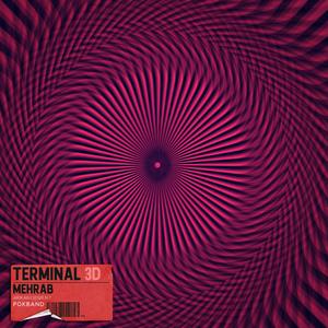 Terminal (3D Version)