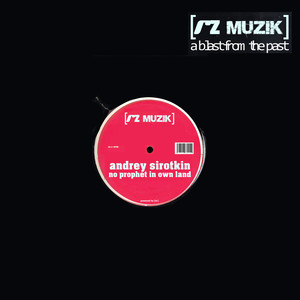 No Prophet in Own Land