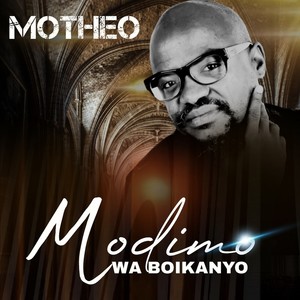 Modimo Wa Boikanyo